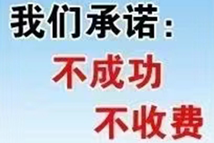 男友以欠条哄女友心情，分手后赔偿17万