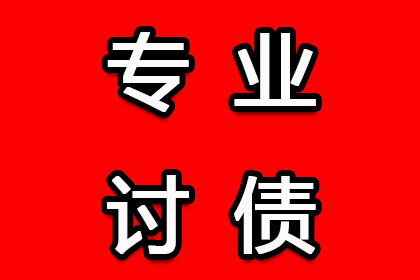 个人大额贷款违规涉及哪些法律法规